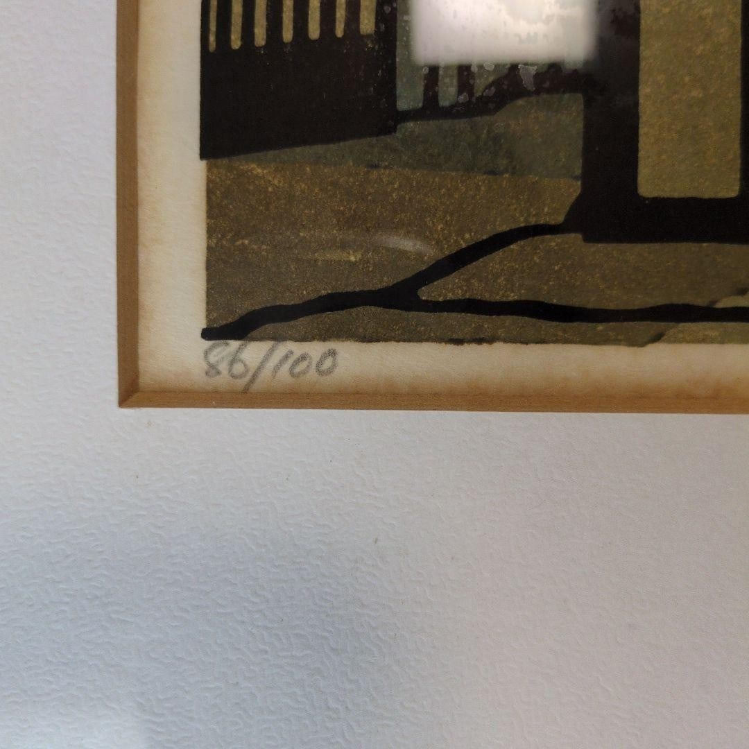 1985 - Clifton Karhu "Wabitsuke" Woodblock Print Edition - Autographed - 3