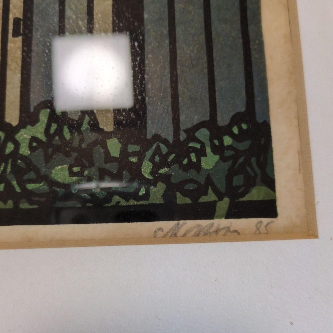 1985 - Clifton Karhu "Wabitsuke" Woodblock Print Edition - Autographed - 5