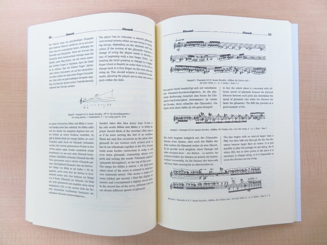 7 Volumes, 1st with DVD - Barenreiter Instrument Performance Technique Books Set - 4