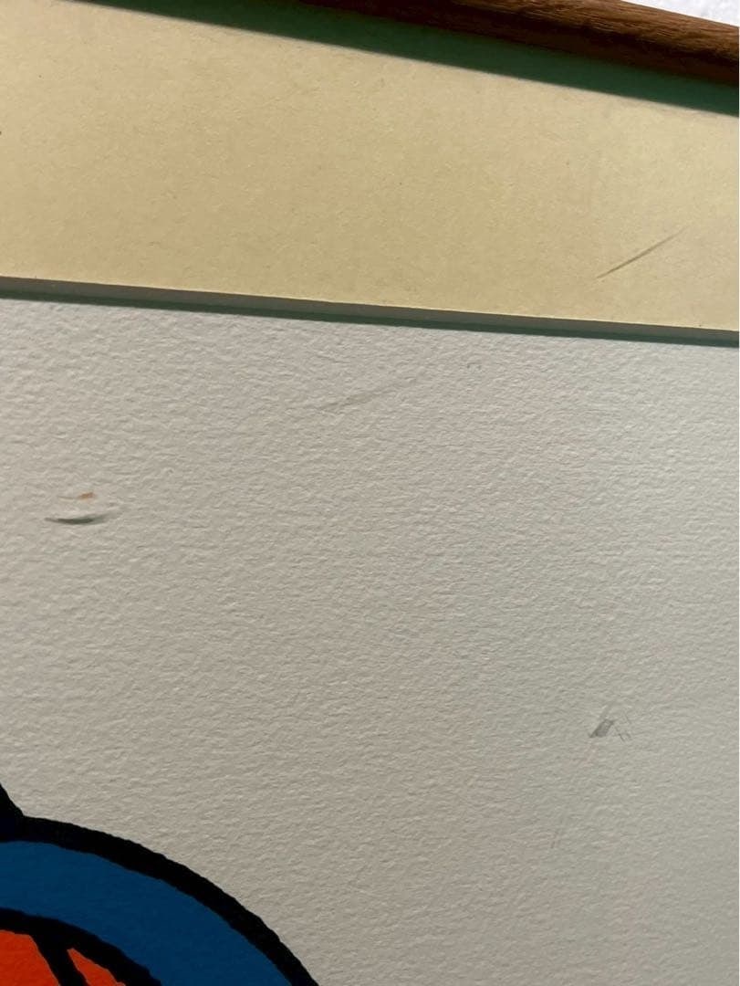 Autographed Edition: 41/ 100 Framed - Dick Bruna "Flower" Original Lithograph - 8