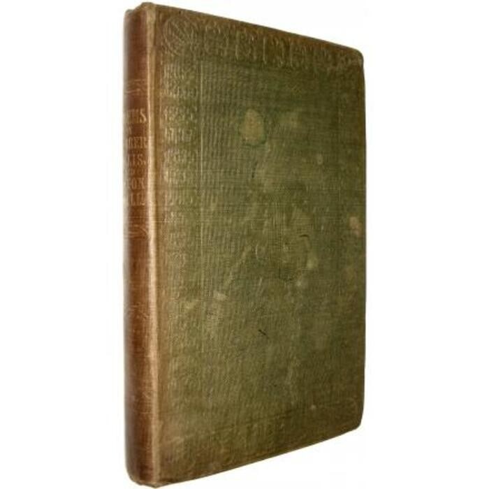 sisters Poems by Currer Ellis Acton Bell 1848 First Edition Bronte Bront (1 of 3)