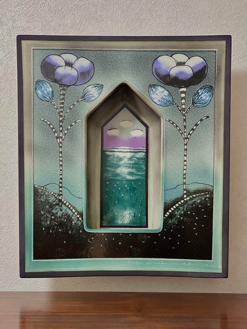 Signe Helj Liukko-Sundstrm Arabia Finland Candle Holder Ceramic Art Plate 1990 - 2