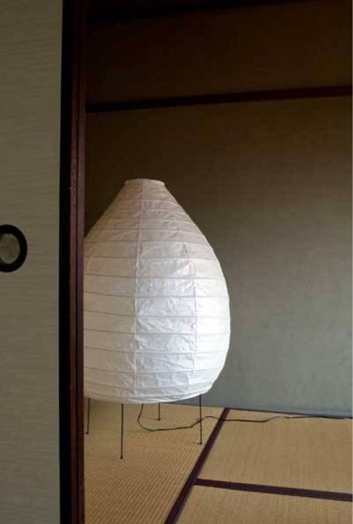 S ISAMU NOGUCHI AKARI 23N 75016 Japanese Paper Stand Lamp 40W LED from Japan F/ - 4