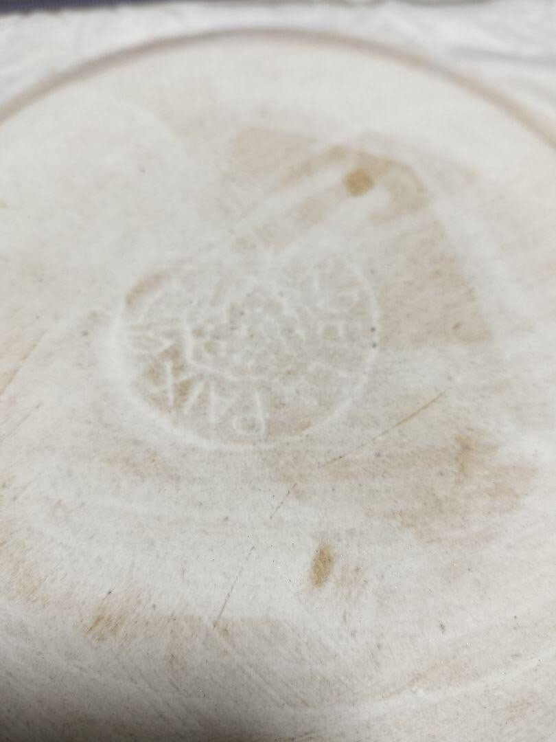 16.8cm Kagoshima Mutsumi Plate Bird - 3