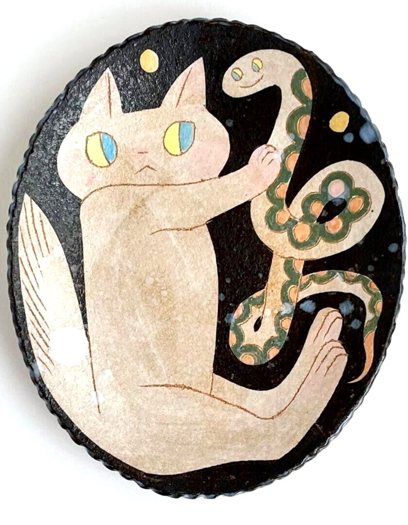 cm Makoto Kagoshima Hand Signed Cat and Snake Plate New 16 x 13.5: cm Makoto Kagoshima Hand Signed Cat and Snake Plate New 16 x 13.5 This listing features cm Makoto Kagoshima Hand Signed Cat and Snake Plate New 16 x 13.5. Item specifics are provided below. Item