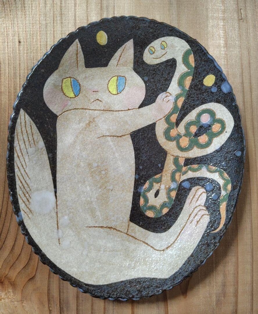 cm Makoto Kagoshima Hand Signed Cat and Snake Plate New 16 x 13.5 - 2