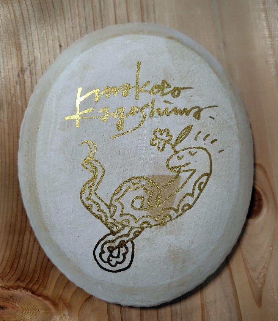 cm Makoto Kagoshima Hand Signed Cat and Snake Plate New 16 x 13.5 - 6