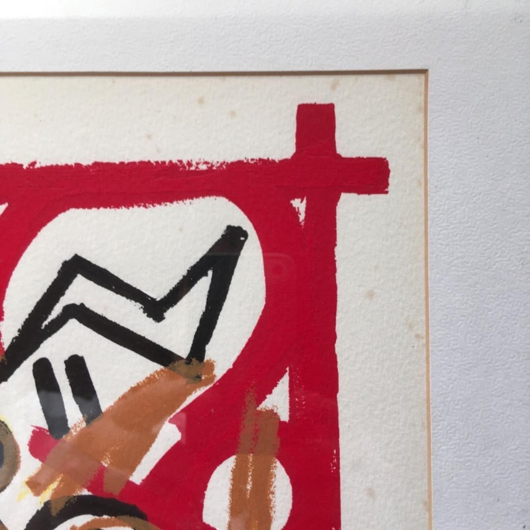 silkscreen Jean Michel Basquiat THOR Thunder God - 2