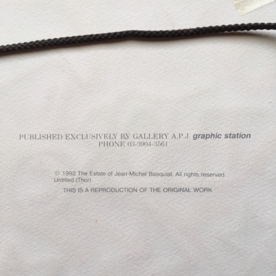 silkscreen Jean Michel Basquiat THOR Thunder God - 7