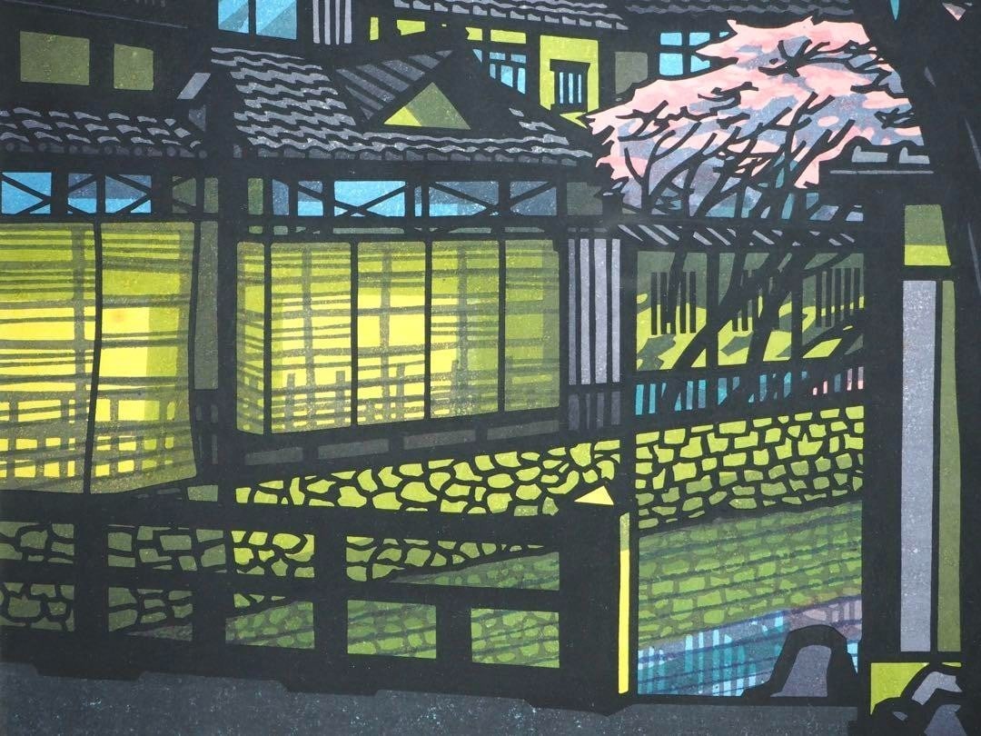 Autographed Clifton Calf Woodblock Print SHIRAKAWA-SHINBASHI Edition - 5