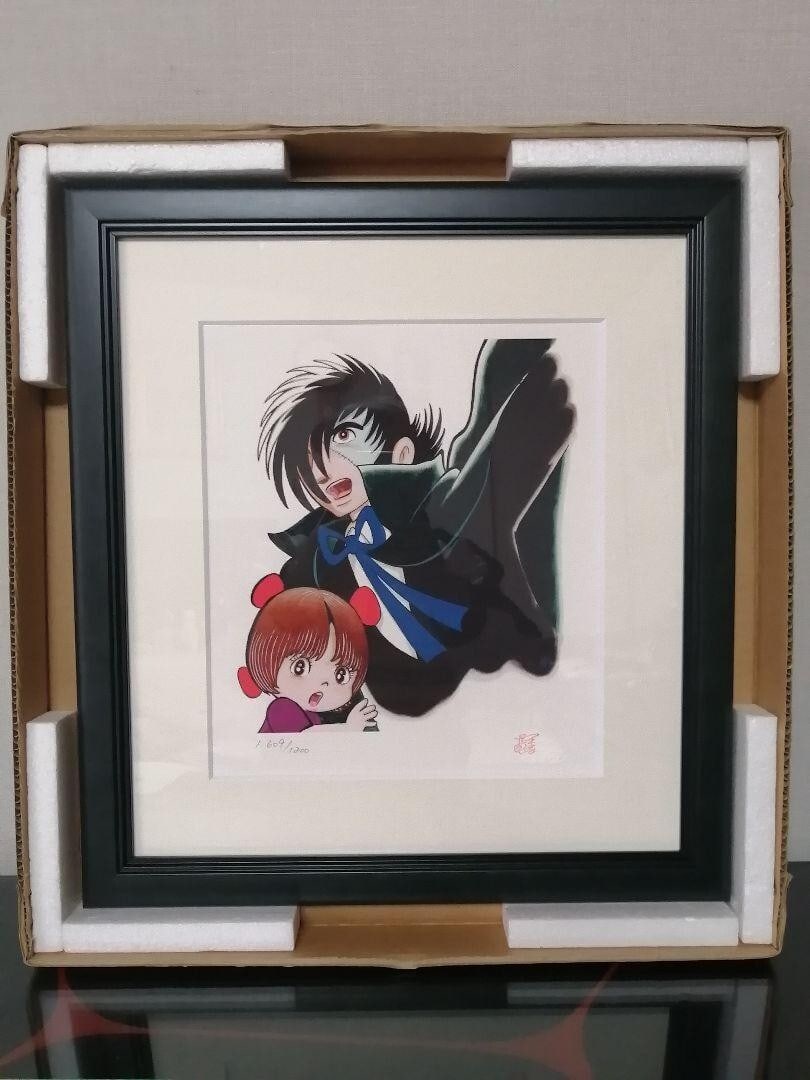 COA Osamu Tezuka Gicle Black Jack and Pinoko International Version Japan Signed - 15