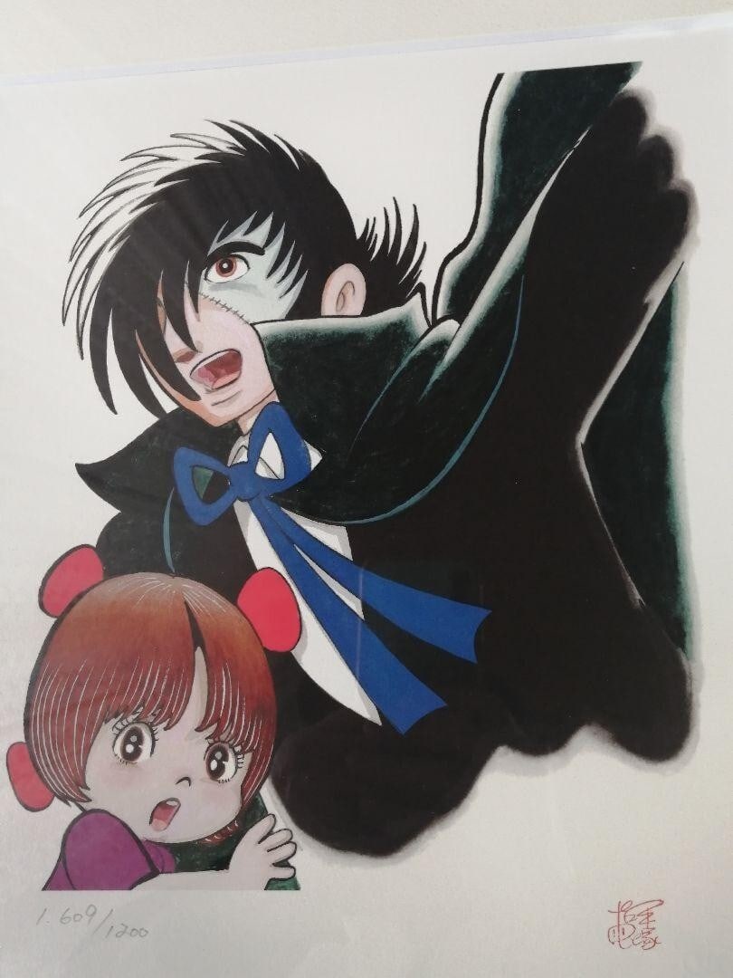 COA Osamu Tezuka Gicle Black Jack and Pinoko International Version Japan Signed - 3