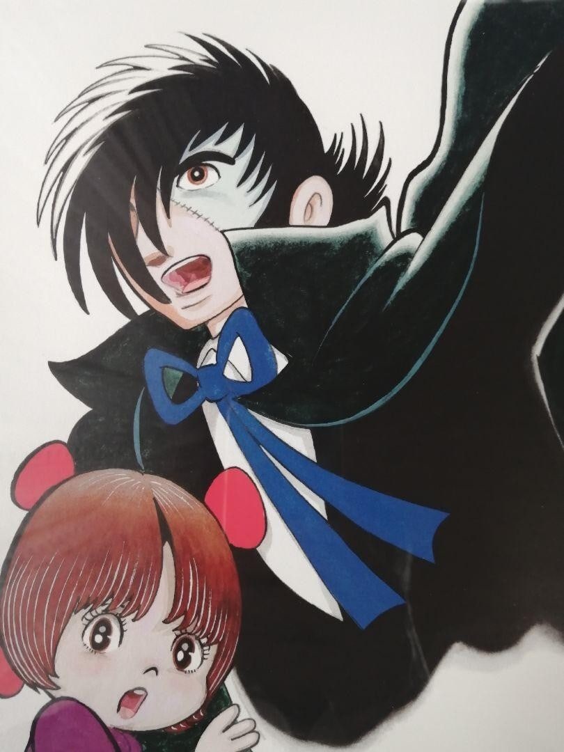 COA Osamu Tezuka Gicle Black Jack and Pinoko International Version Japan Signed - 4