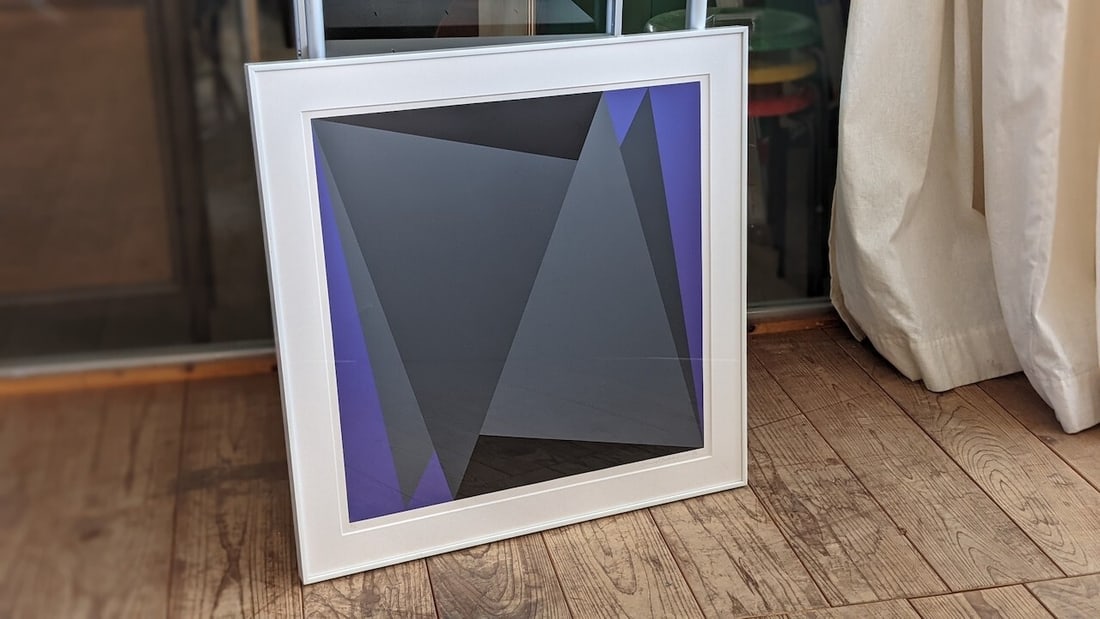 Composition Helmut Sundhaussen Silkscreen Edition Autographed Abstract Geometric - 4