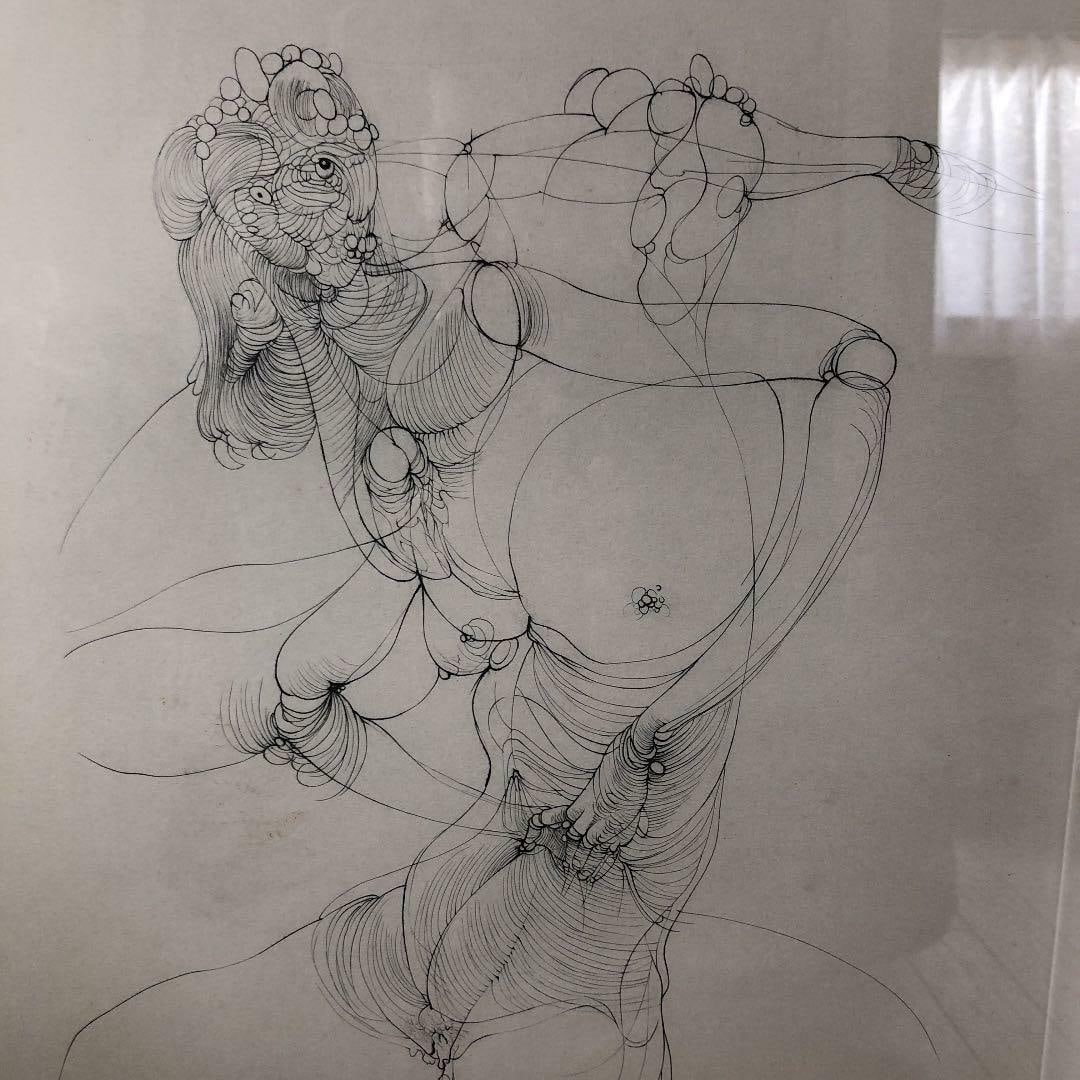 poster Hans Bellmer lithograph incest - 3