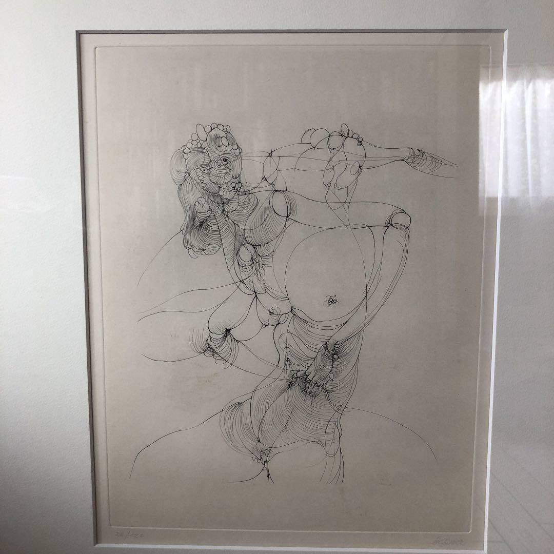 poster Hans Bellmer lithograph incest - 4