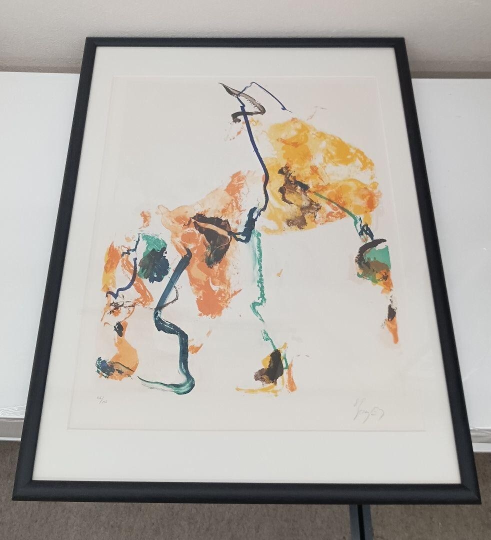 II Kim En Joong Signed Original Lithograph Print Framed ED225 Monde imaginaire - 2
