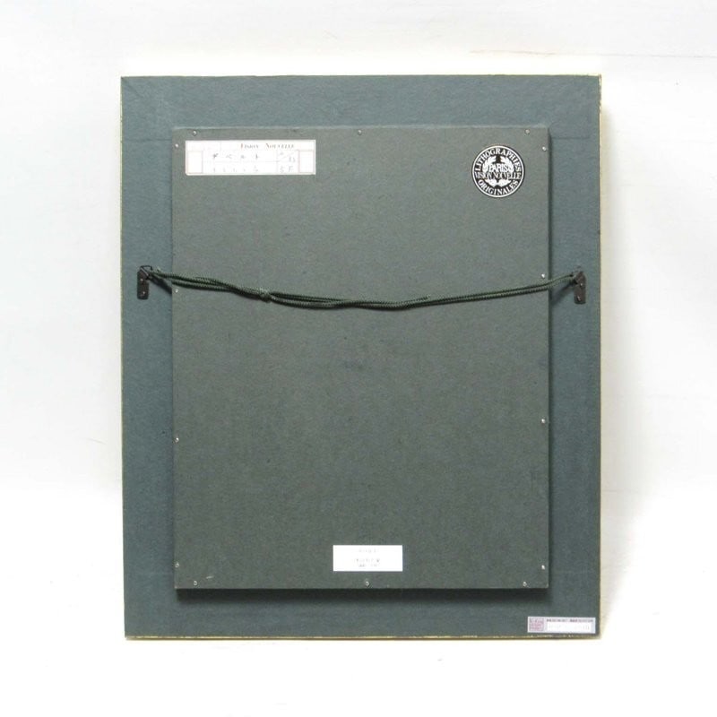 signed - Jack Depelt - oil painting on canvas - size 5 - "Trees and House - " 1985 - 6