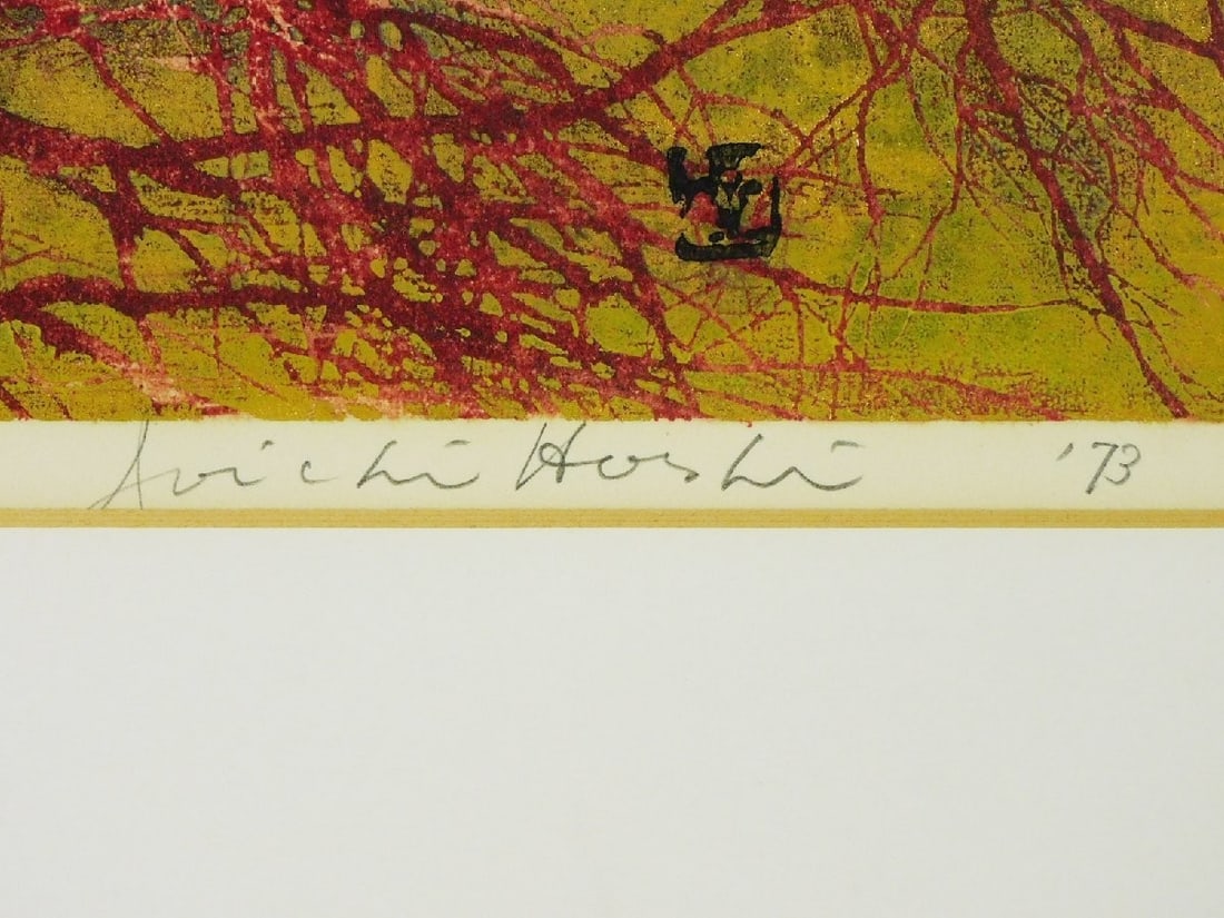 Framed JOICHI HOSHI "Trunk and Branches (Red Gold)" 1973 Woodblock Print Signed - 7