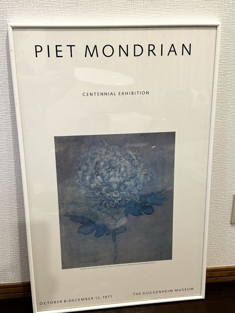 1971 Piet Mondrian Guggenheim Museum 100th Anniversary Poster: 1971 Piet Mondrian Guggenheim Museum 100th Anniversary Poster This listing features 1971 Piet Mondrian Guggenheim Museum 100th Anniversary Poster. Item specifics are provided below. Item Specifics: Pe