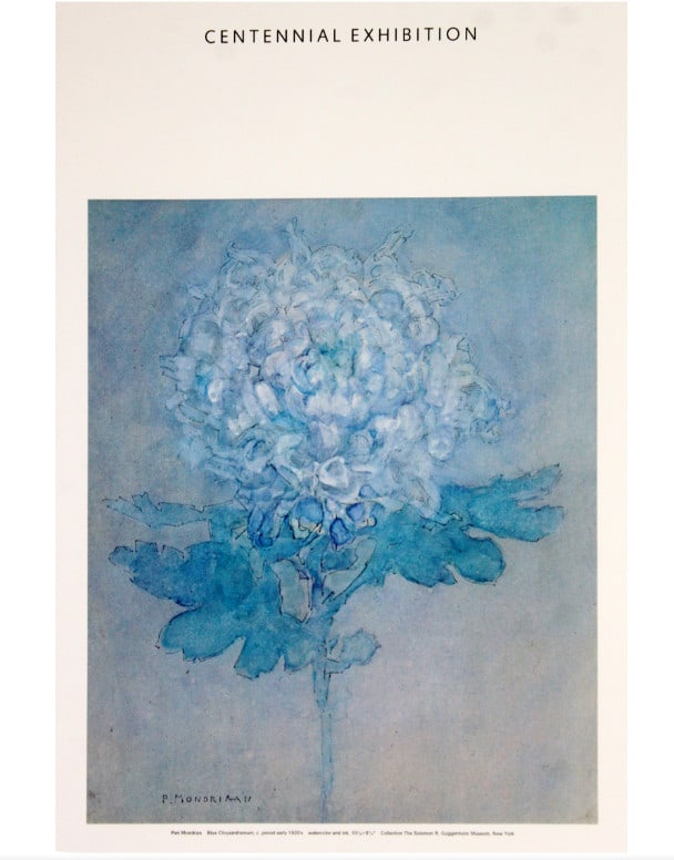 1971 Piet Mondrian Guggenheim Museum 100th Anniversary Poster - 2