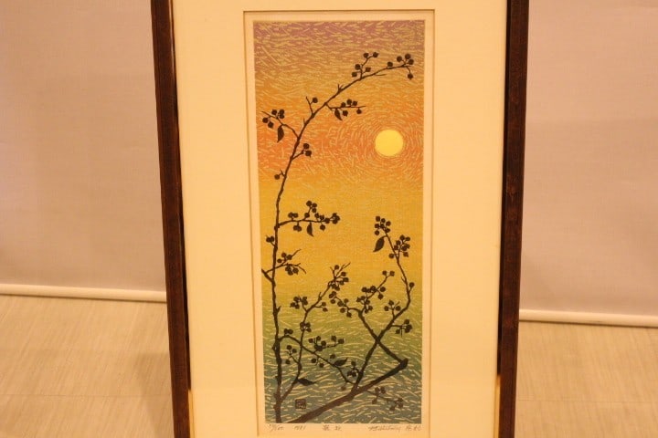Signed Munenori Makino Sosh?/ Autumn Attire 1981 Japanese Woodblock Print - 2