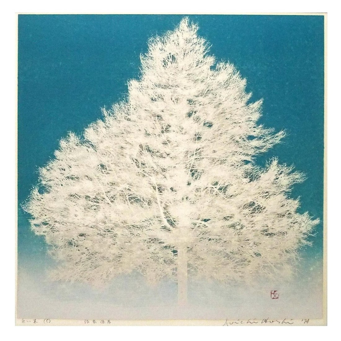 A.P JOICHI HOSHI "White Tree (C)" 1974Woodblock Print Signed Framed Limited (1 of 6)