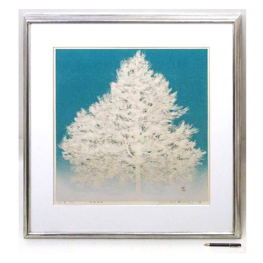A.P JOICHI HOSHI "White Tree (C)" 1974Woodblock Print Signed Framed Limited - 2