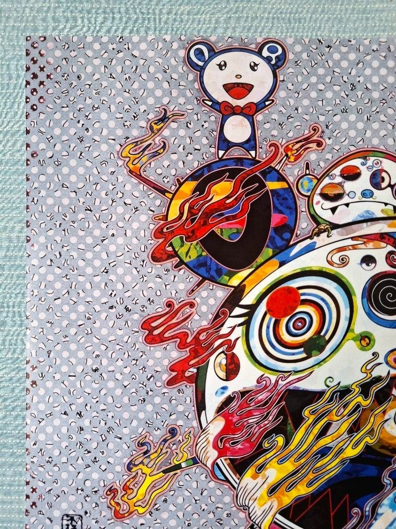 autograph Takashi Murakami "Chaos" Silkscreen Edition with - 3