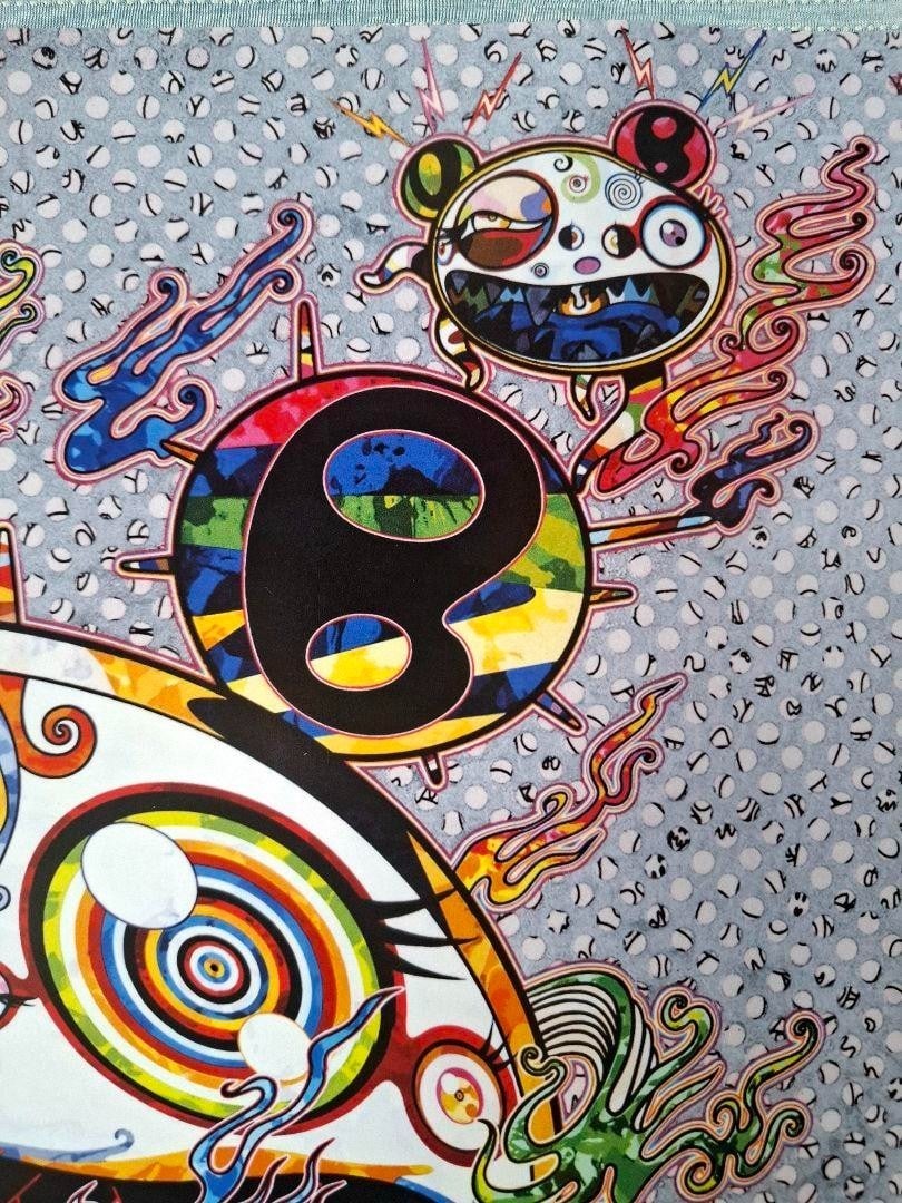 autograph Takashi Murakami "Chaos" Silkscreen Edition with - 9