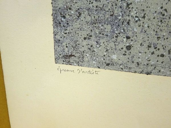 Serenite Original Lithograph 1959 Signed - Jean Dubuffet (French, 1901-1985) - 9