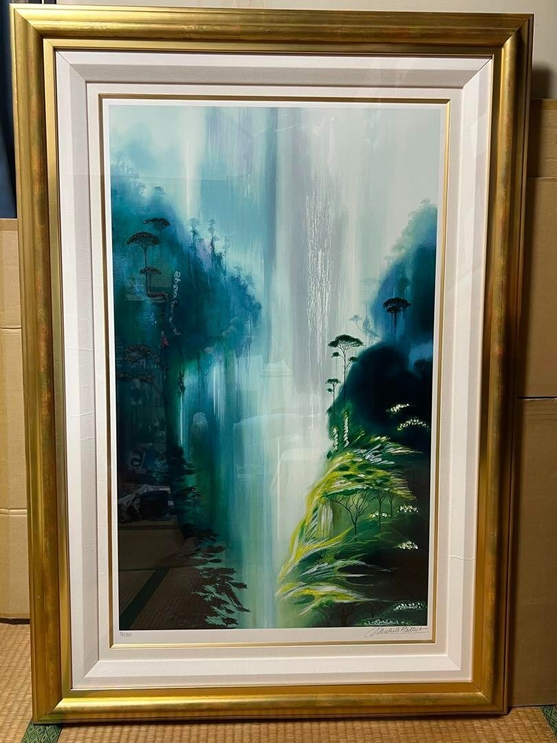 10 - Michel Batteau "Monsoon Valley" 84/ 100 Silkscreen Edition - signed and framed - 2