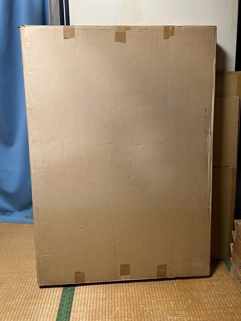 10 - Michel Batteau "Monsoon Valley" 84/ 100 Silkscreen Edition - signed and framed - 7