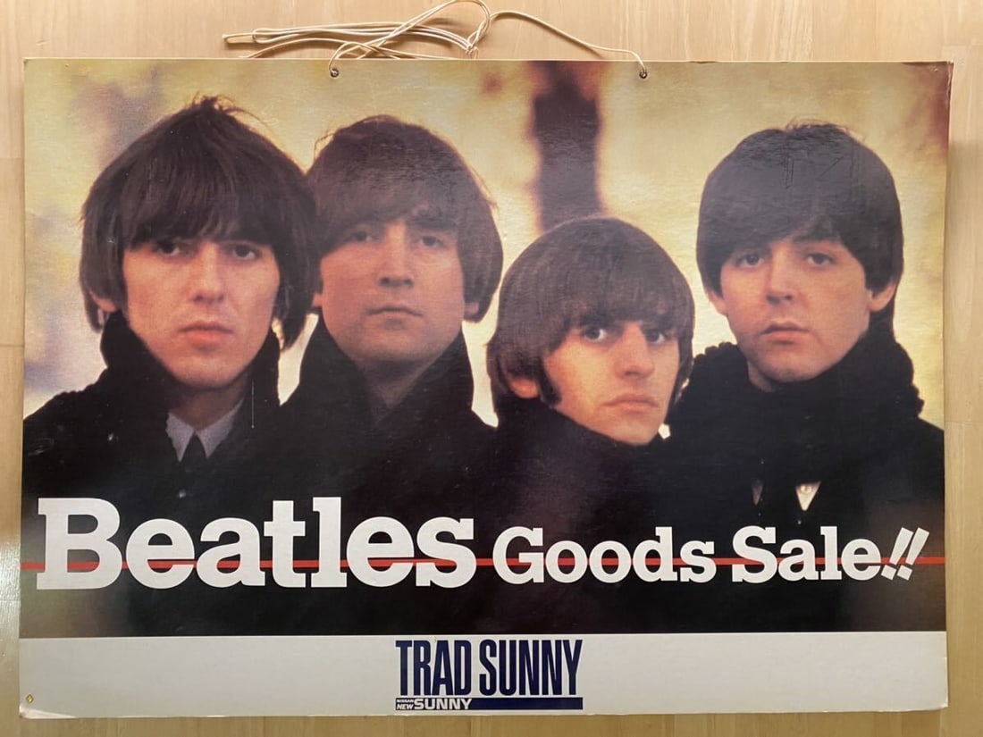 Panel Rare! THE BEATLES Nissan TRAD SUNNY Advertising Double-Sided (1 of 5)