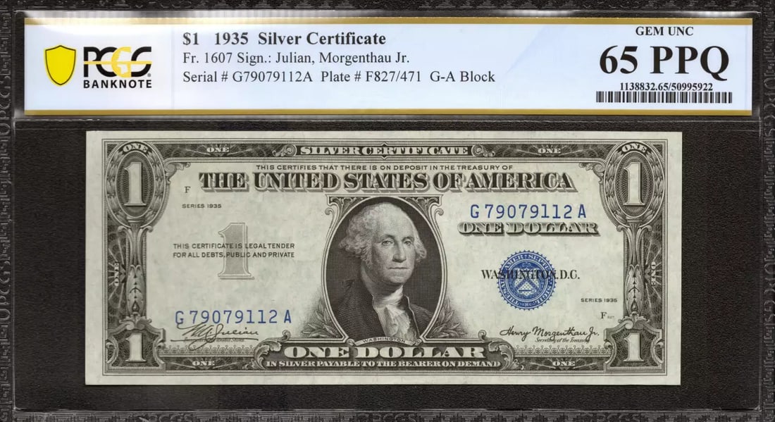(112A 1935 $1 SILVER CERTIFICATE FR.1607 G-A BLOCK PCGS CERTIFIED GEM UNC 65 PPQ (1 of 2)