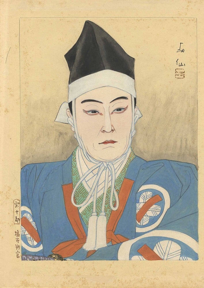 hand-signed Natori Shunsen "Sawamura Sojuro" paper watercolor (1 of 1)