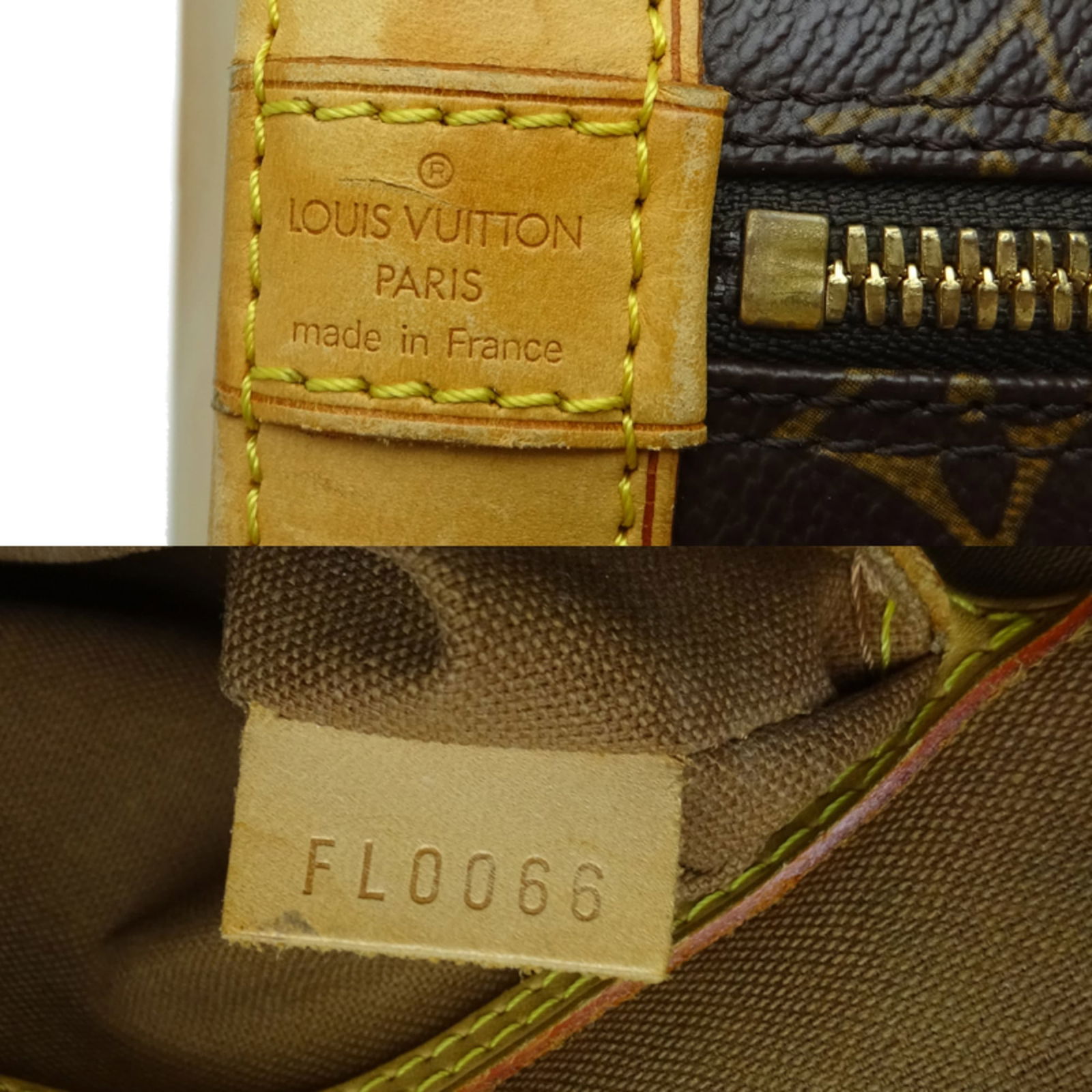 Monogram Louis Vuitton Handbag - 7