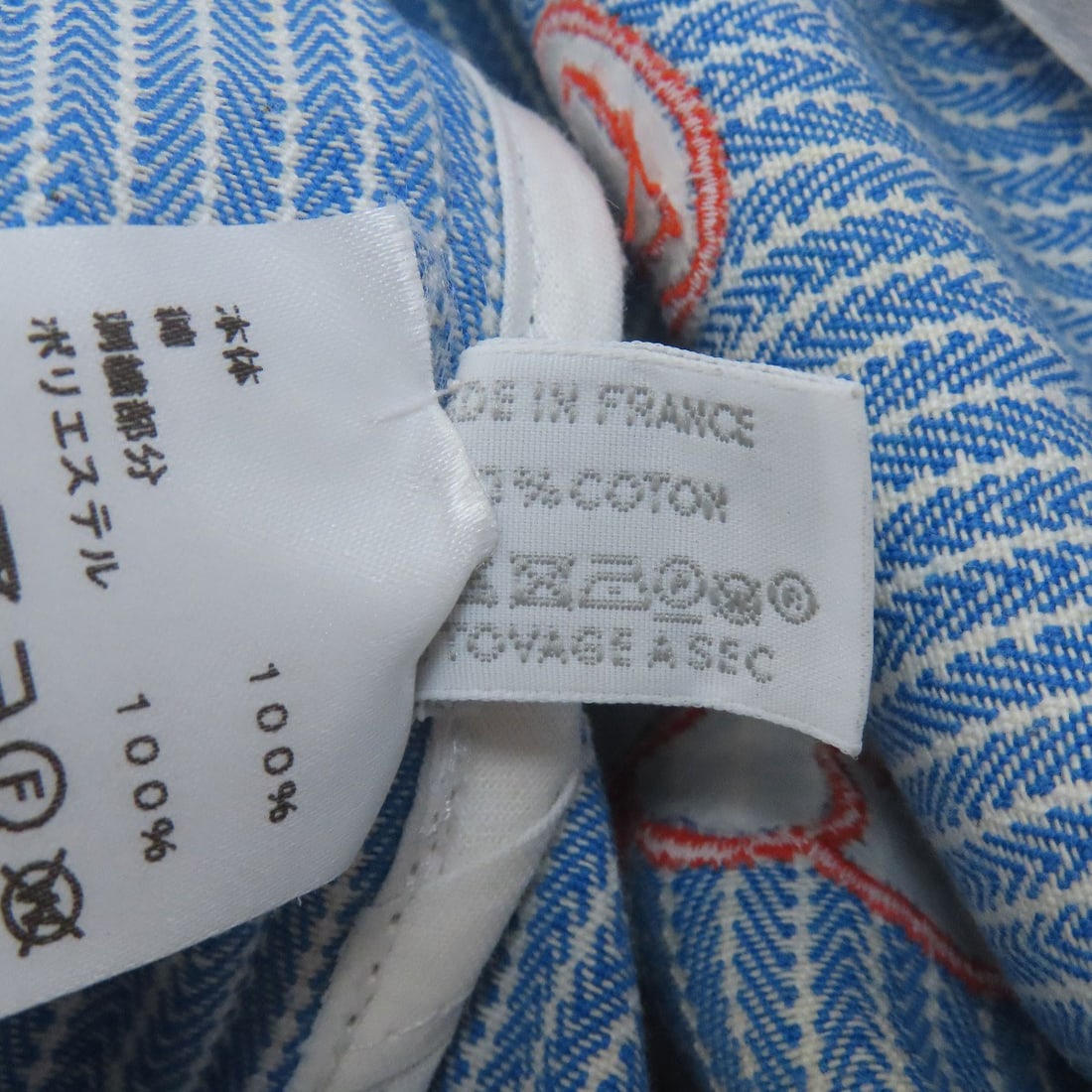 Canvas HERMES Horse pattern cushion object - 7