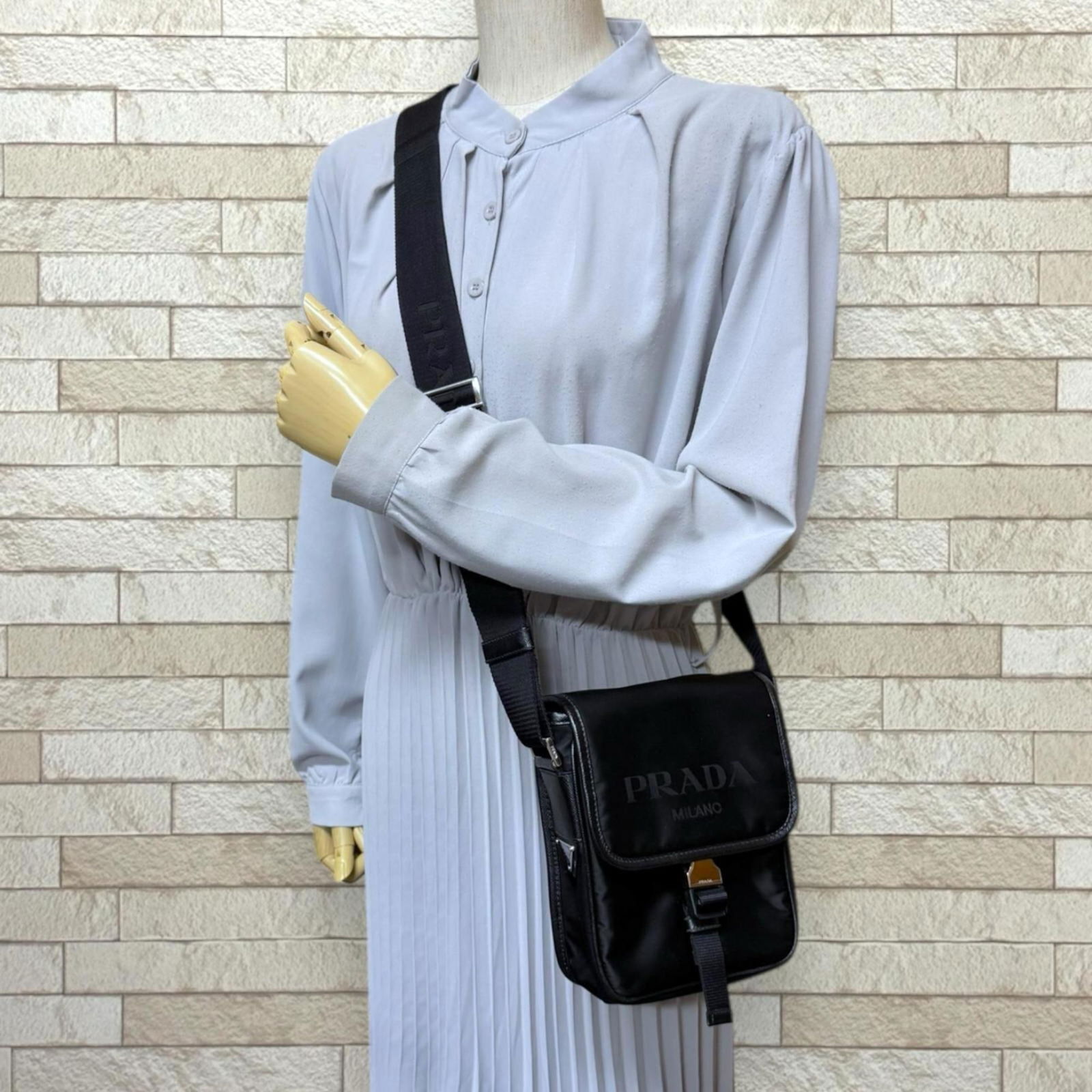 Nylon Prada Shoulder Bag - 2