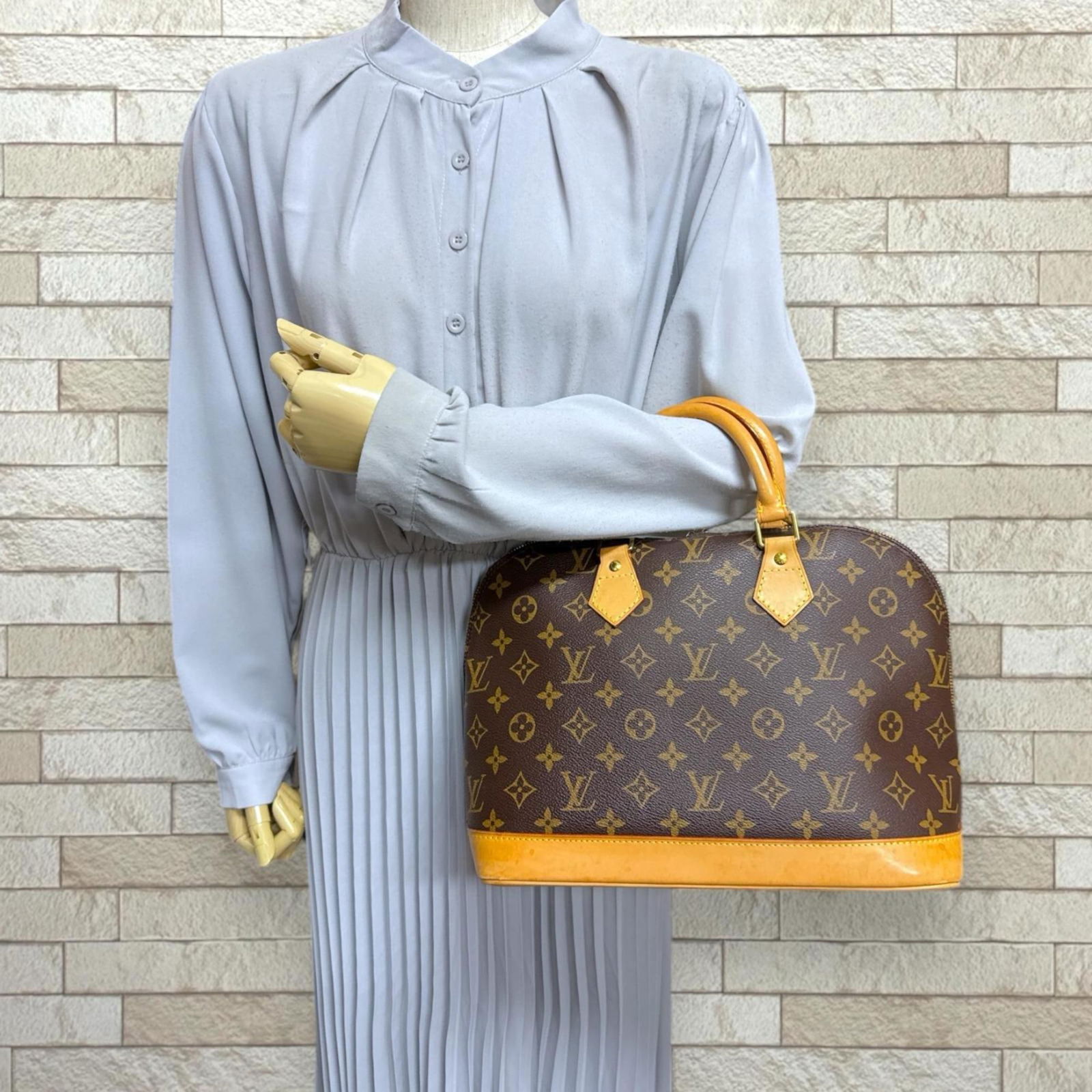 Monogram Louis Vuitton Handbag - 2