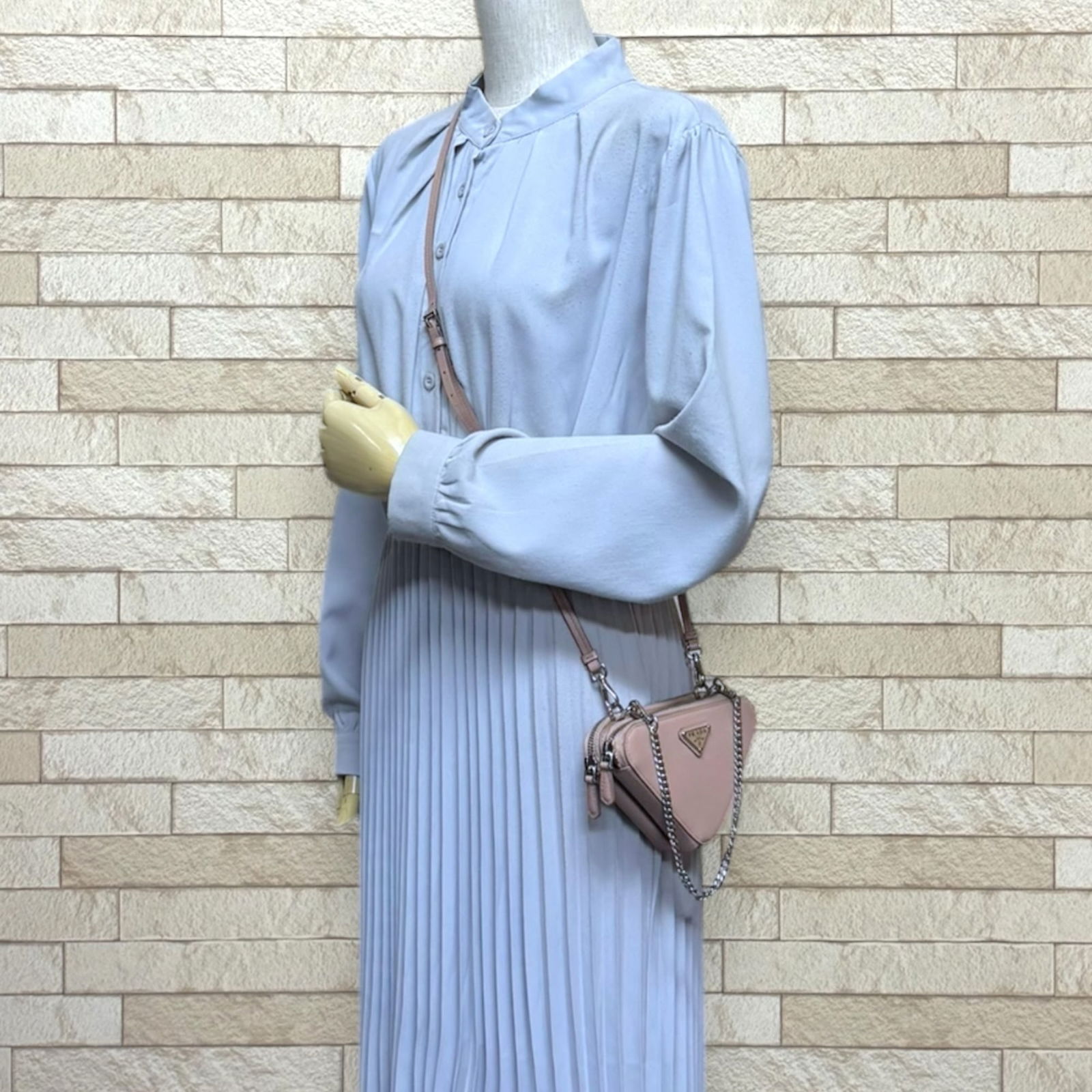 Leather Prada Shoulder Bag - 2