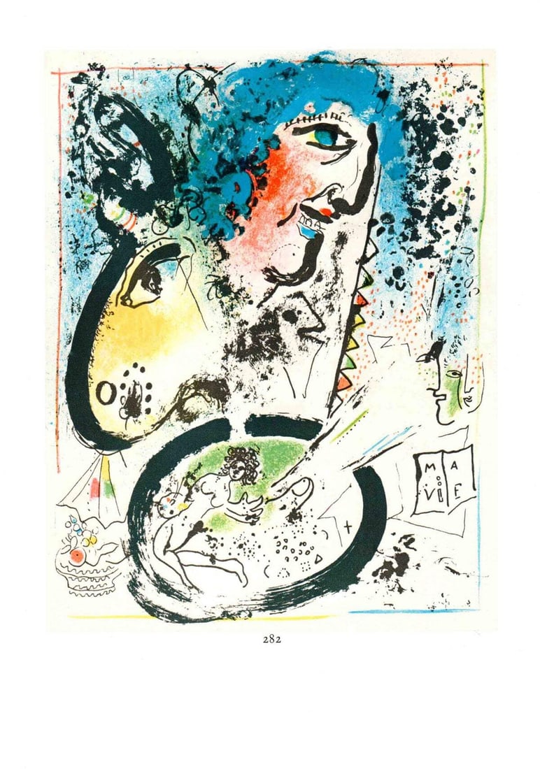 Frontispice 12.5" x 9.75" Poster 1963 - MARC CHAGALL Lithographe Tome I (1 of 1)