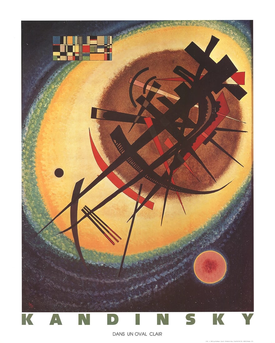 A WASSILY KANDINSKY Bright Oval 42.75" x 34.25" Poster 1990 Modernism Multicolor (1 of 1)