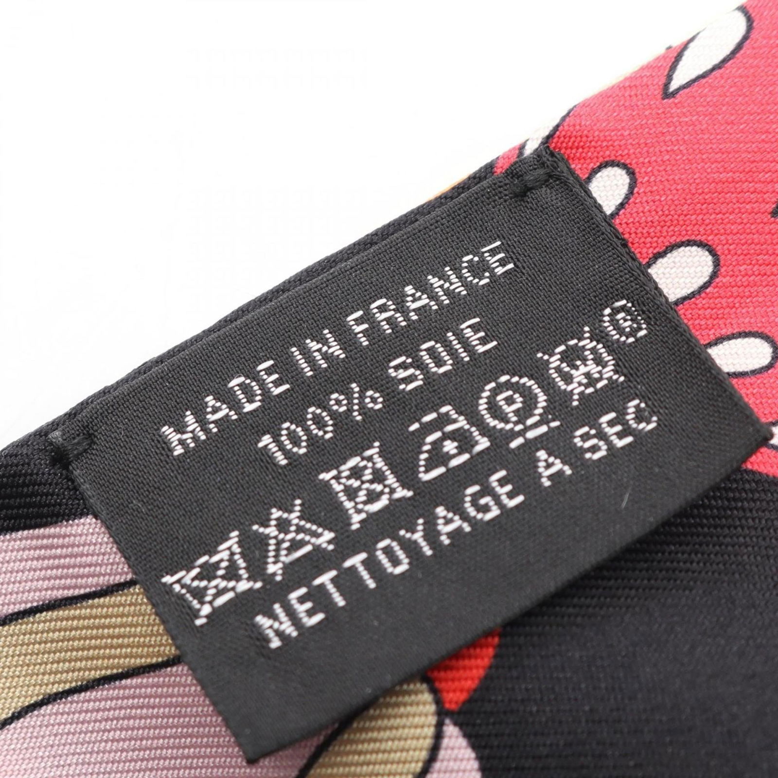 Silk Hermes Scarf - 5