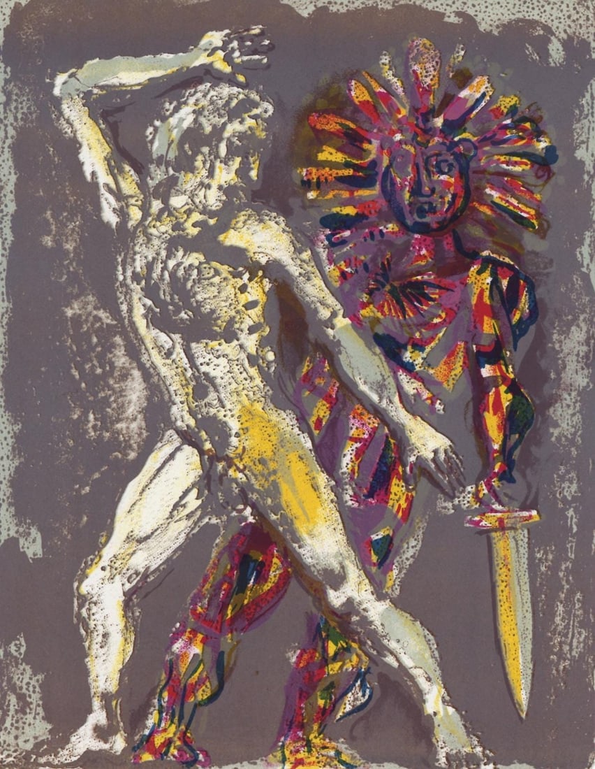 Lithograph - Walter Spitzer - Composition - L'Odysse: Lithograph - Walter Spitzer - Composition - L'Odysse This listing features Lithograph - Walter Spitzer - Composition - L'Odysse. Item specifics are provided below. Item Specifics: Paper size: 12 x 9.2