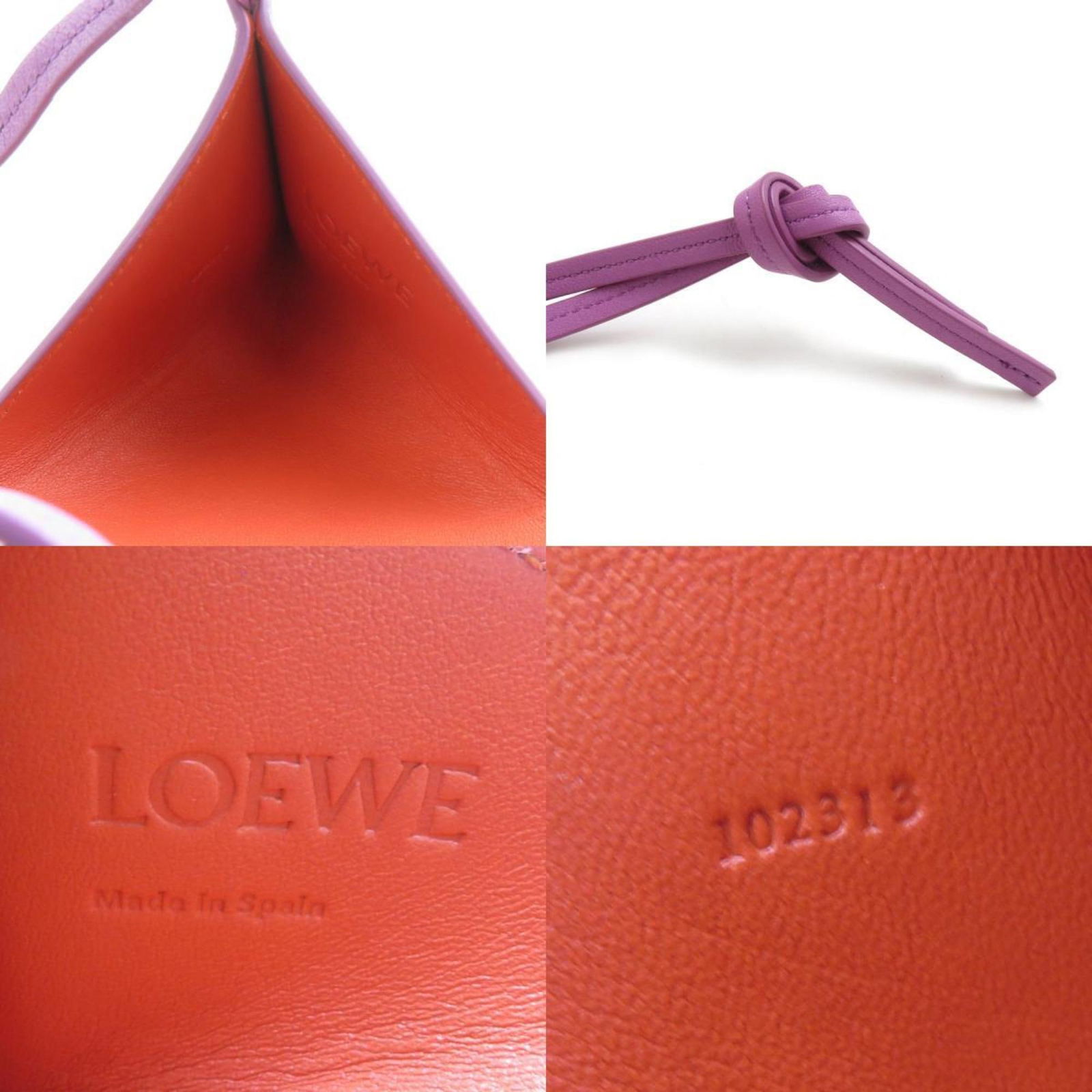 Leather Loewe Pouch - 5