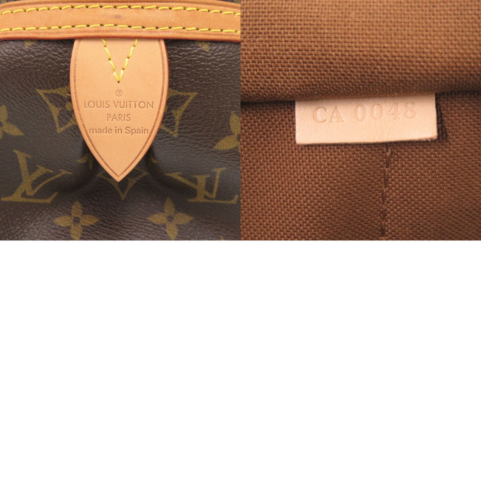 Monogram Louis Vuitton Handbag - 10