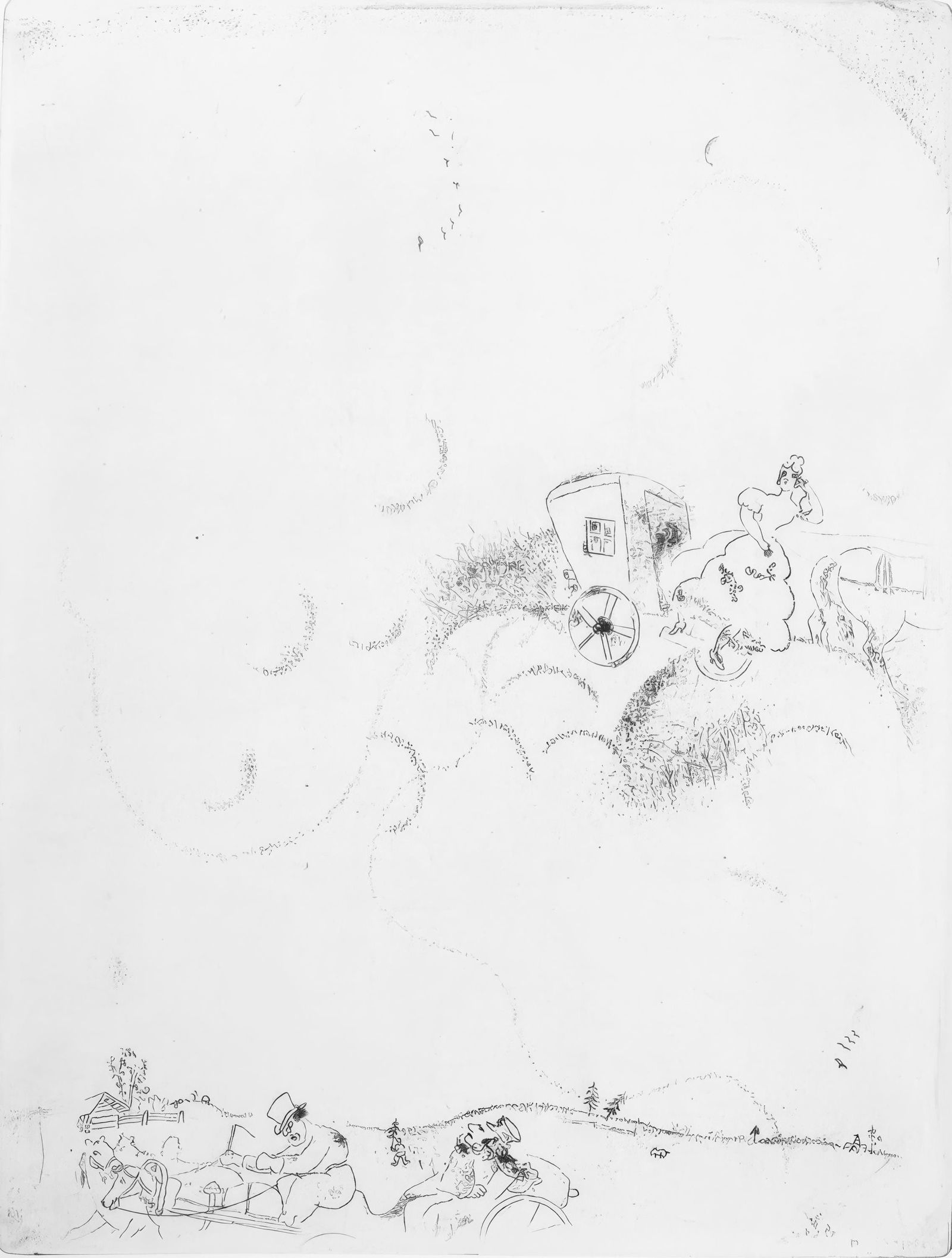 19231927 - Marc Chagall - The Dreams of Tchitchikov - from Dead Souls - Etching: 19231927 - Marc Chagall - The Dreams of Tchitchikov - from Dead Souls - Etching This listing features 19231927 - Marc Chagall - The Dreams of Tchitchikov - from Dead Souls - Etching. Item specifics