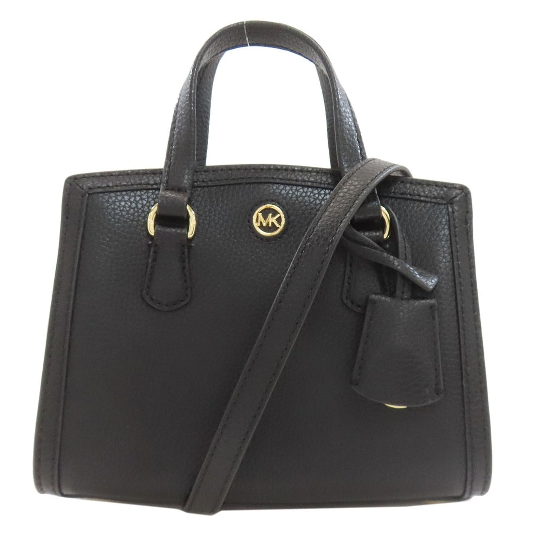 Leather Michael Kors 2WAY Handbag (1 of 20)