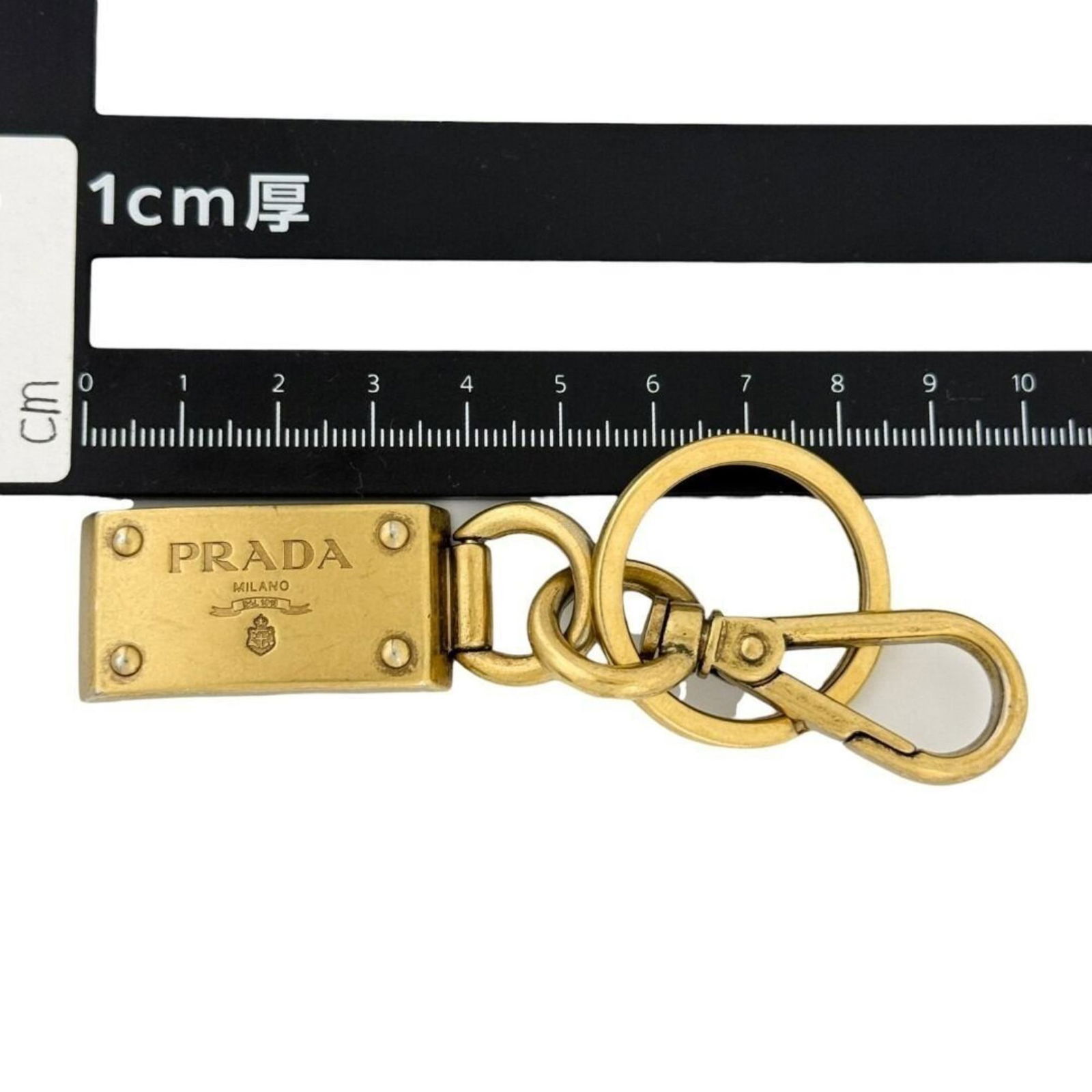 Metal Prada Keyring - 9
